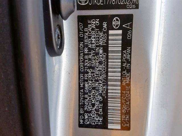 JTKDE177870202390 - 2007 TOYOTA SCION TC ლურჯი ფოტო 10