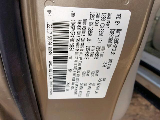 1D4GP45R47B159694 - 2007 DODGE CARAVAN SX TAN photo 10