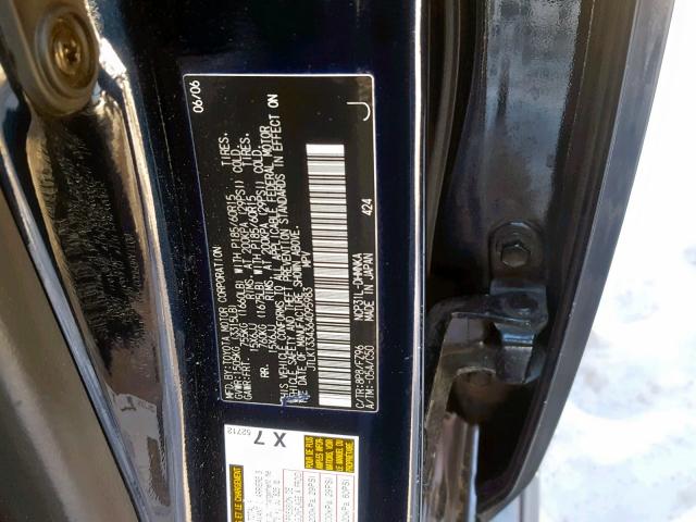 JTLKT334364095983 - 2006 TOYOTA SCION XB Көк фото 10