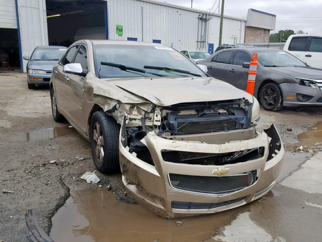 1G1ZG57B08F190861 - 2008 CHEVROLET MALIBU LS 棕色 照片 1