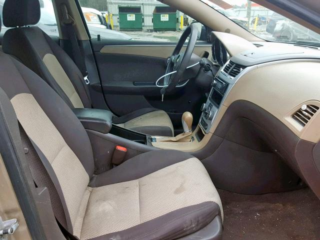 1G1ZG57B08F190861 - 2008 CHEVROLET MALIBU LS 棕色 照片 5
