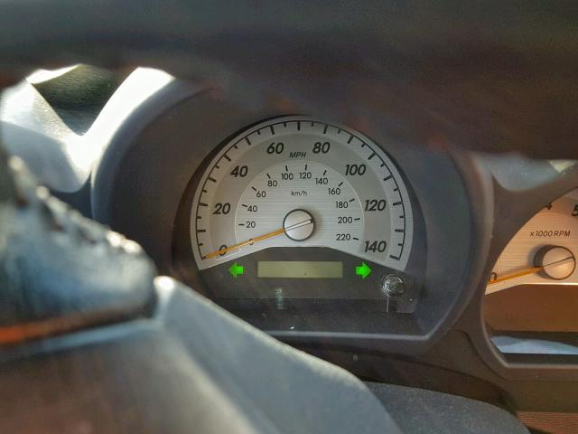 JTKDE167680268617 - 2008 TOYOTA SCION TC 勃艮第红 照片 8