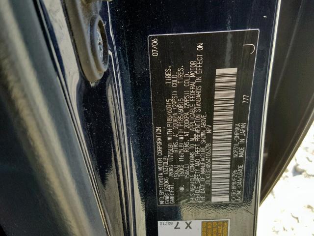 JTLKT324864106378 - 2006 TOYOTA SCION XB Көк фото 10