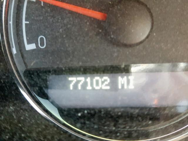 1GNDV23167D205075 - 2007 CHEVROLET UPLANDER L 银色 照片 8