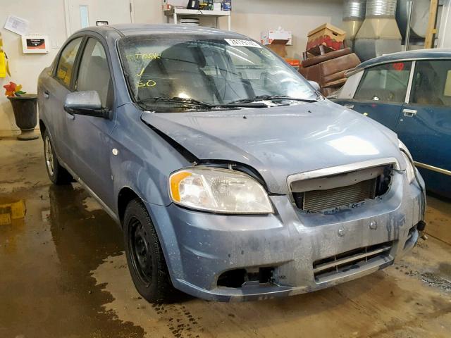 KL1TD55658B083413 - 2008 CHEVROLET AVEO BASE Көк фото 1