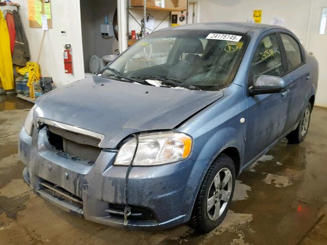 KL1TD55658B083413 - 2008 CHEVROLET AVEO BASE Көк фото 2