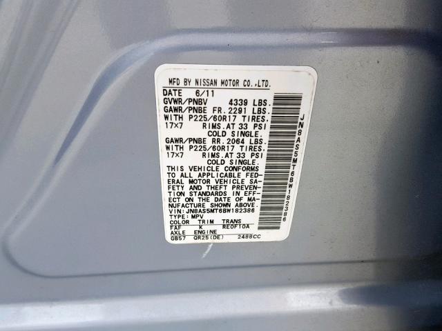 JN8AS5MT6BW182386 - 2011 NISSAN ROGUE S 蓝色 照片 10