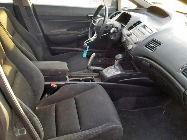 2HGFA16699H306343 - 2009 HONDA CIVIC LX-S 灰色 照片 5