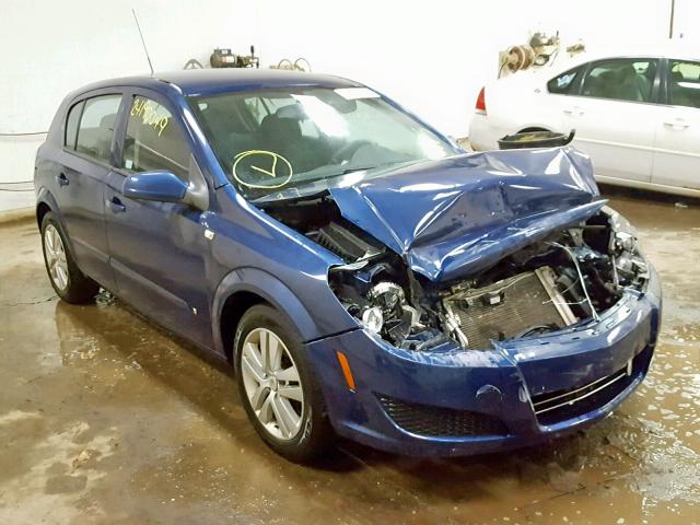 W08AR671X85070902 - 2008 SATURN ASTRA XE BLUE photo 1