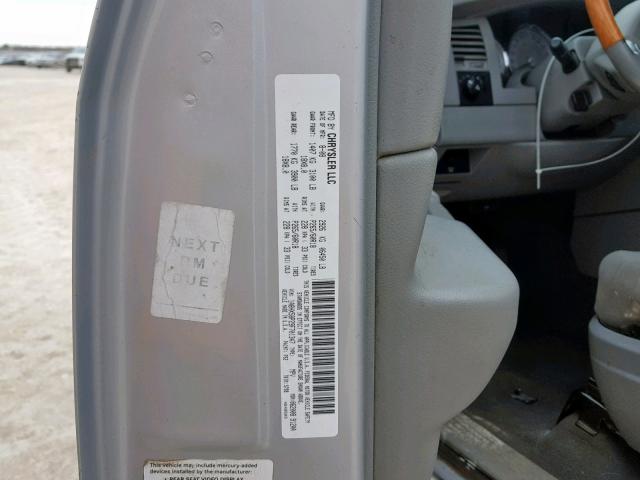 1A8HX58P29F701347 - 2009 CHRYSLER ASPEN LIMI 银色 照片 10