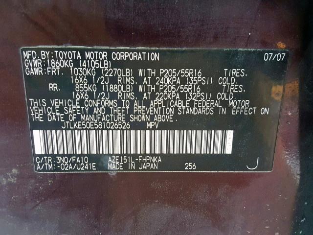 JTLKE50E581026526 - 2008 TOYOTA SCION XB Күлгін фото 10