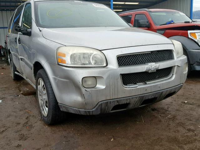1GNDV23W08D151947 - 2008 CHEVROLET UPLANDER L 银色 照片 10