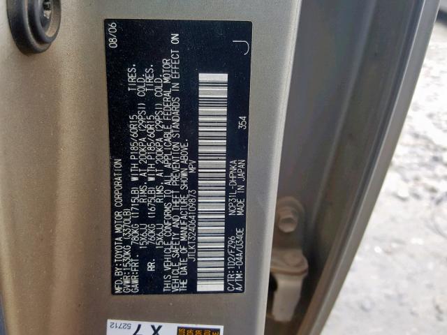 JTLKT324064109873 - 2006 TOYOTA SCION XB Қоңыр фото 10