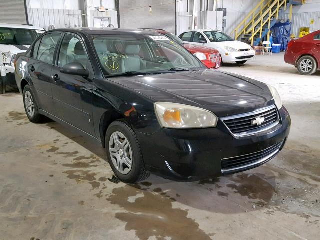 1G1ZS51F26F192733 - 2006 CHEVROLET MALIBU LS 蓝色 照片 1