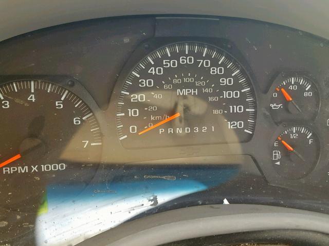 1GNDT13S982199374 - 2008 CHEVROLET TRAILBLAZE თეთრი ფოტო 8