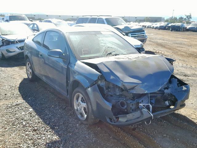 1G2AL15F577394132 - 2007 PONTIAC G5 GRAY photo 1