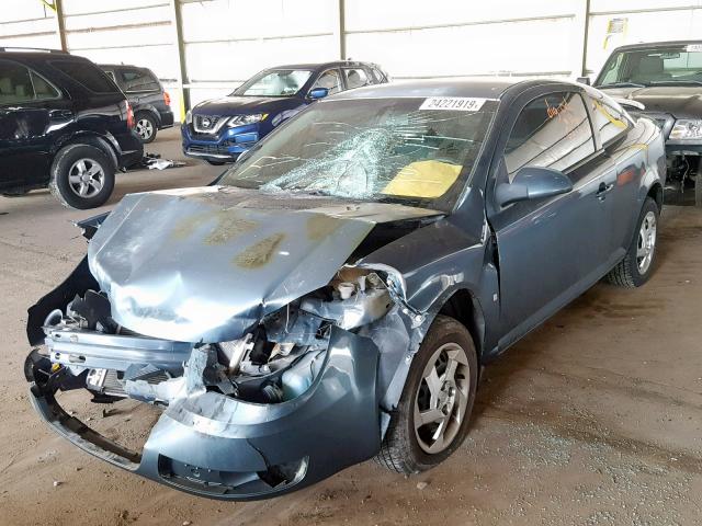 1G2AL15F577394132 - 2007 PONTIAC G5 GRAY photo 2