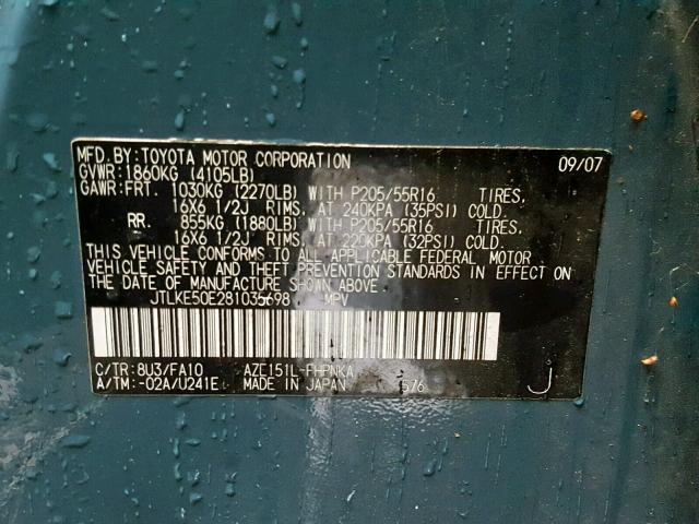 JTLKE50E281035698 - 2008 TOYOTA SCION XB Көк фото 10