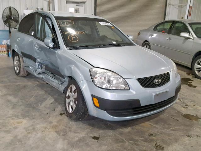 KNADE123286403922 - 2008 KIA RIO BASE BEIGE photo 1