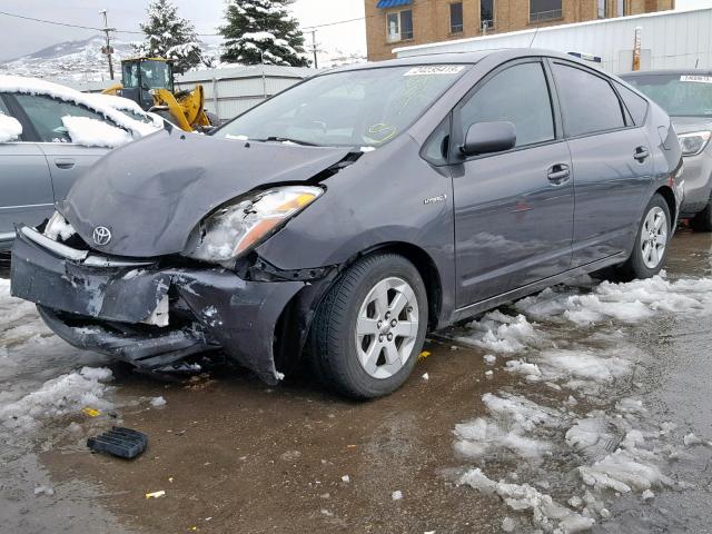 JTDKB20U583459343 - 2008 TOYOTA PRIUS GRAY photo 2