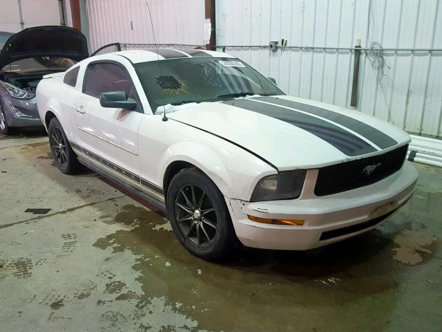 1ZVFT80N775297662 - 2007 FORD MUSTANG WHITE photo 1