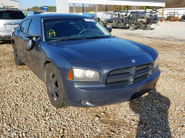 2B3KA43R58H117296 - 2008 DODGE CHARGER BLUE photo 1