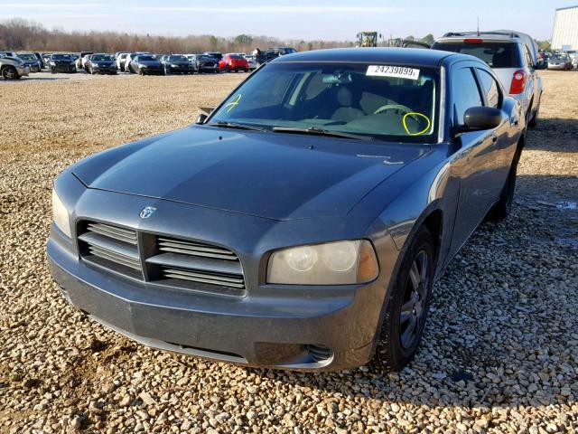 2B3KA43R58H117296 - 2008 DODGE CHARGER BLUE photo 2