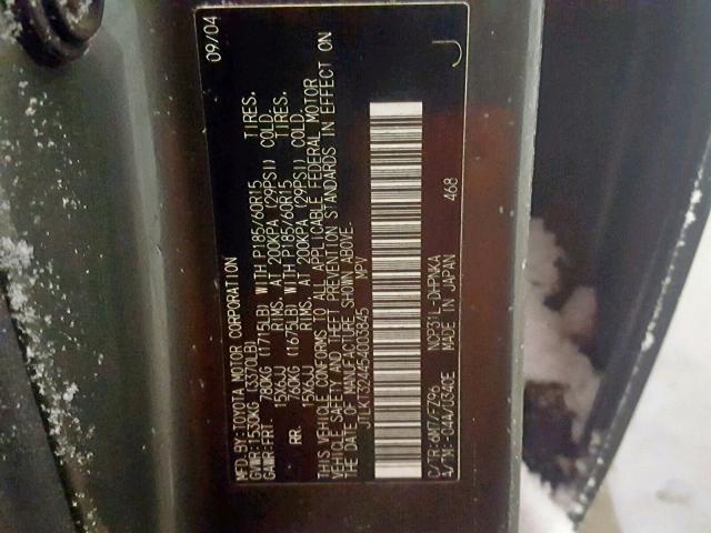 JTLKT324454003845 - 2005 TOYOTA SCION XB Графитовый фото 10