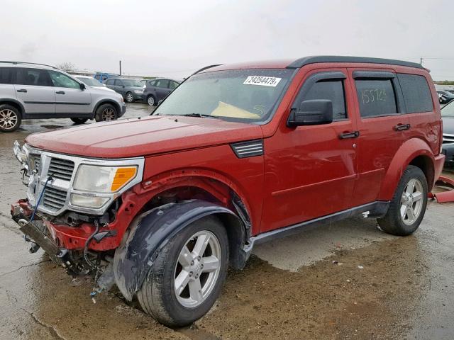 1D8GT28K97W733180 - 2007 DODGE NITRO SXT BURGUNDY photo 2