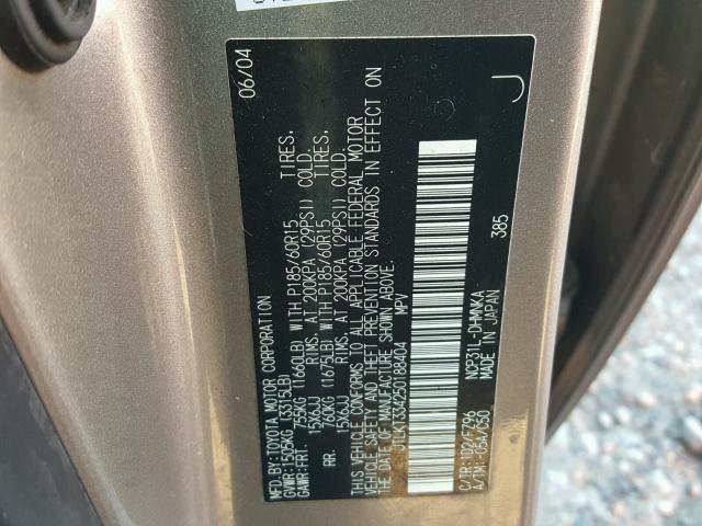 JTLKT334250188404 - 2005 TOYOTA SCION XB 灰色 照片 10