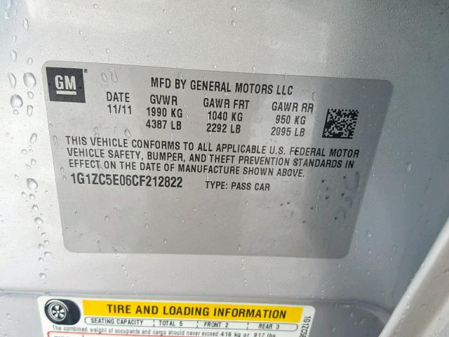 1G1ZC5E06CF212822 - 2012 CHEVROLET MALIBU 1LT ვერცხლისფერი ფოტო 10