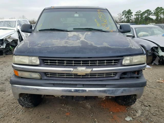 1GNEC16Z34J206106 - 2004 CHEVROLET SUBURBAN C BLUE photo 10