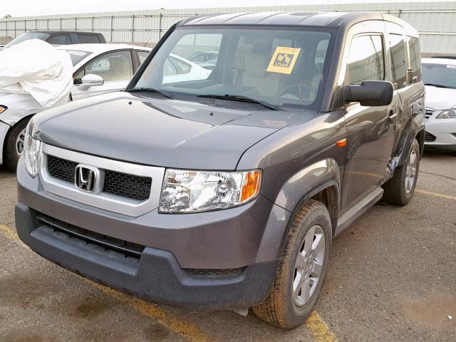 5J6YH2H78AL005711 - 2010 HONDA ELEMENT EX GRAY photo 2