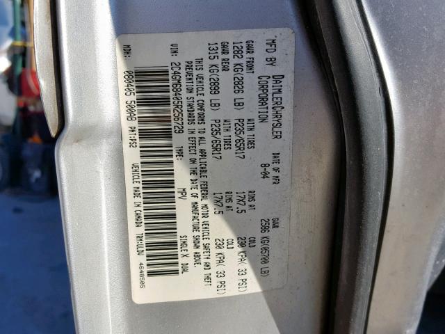 2C4GM68405R256729 - 2005 CHRYSLER PACIFICA T SILVER photo 10