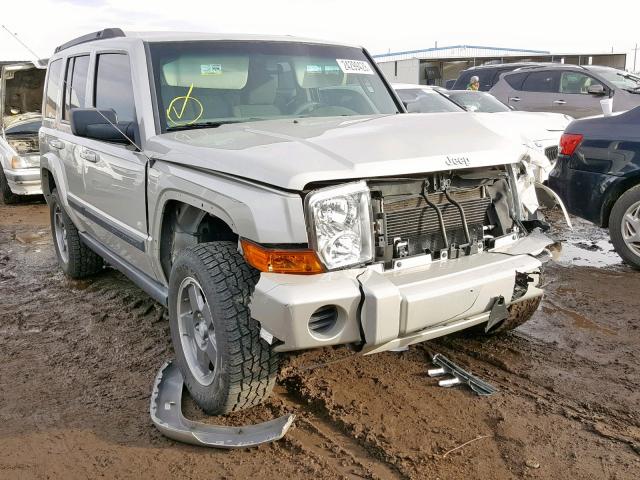1J8HG48K08C202870 - 2008 JEEP COMMANDER SILVER photo 1