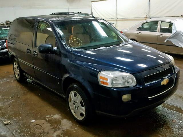 1GNDU23L36D190358 - 2006 CHEVROLET UPLANDER L Mavi foto 1
