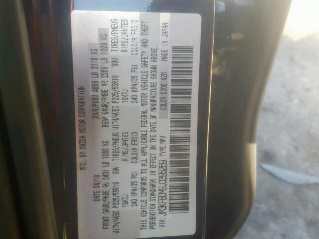 JM3KFBDM9J0395269 - 2018 MAZDA CX-5 GRAND 蓝色 照片 10