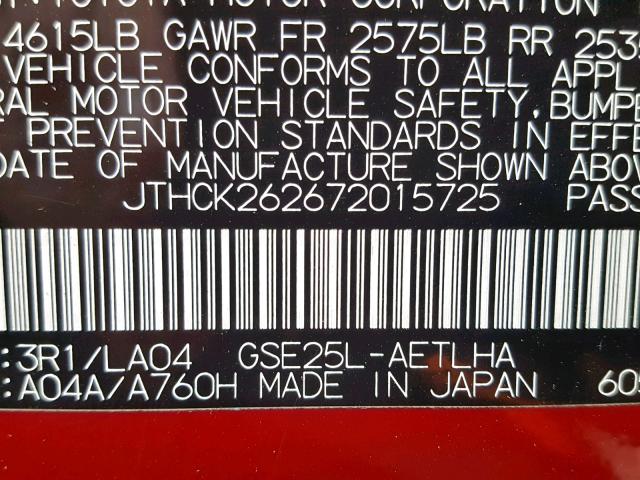 JTHCK262672015725 - 2007 LEXUS IS 250 RED photo 10