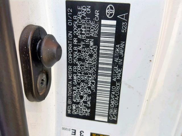 JTKJF5C72C3038043 - 2012 TOYOTA SCION TC 白色 照片 10