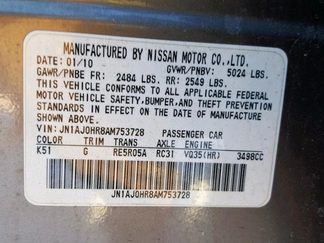 JN1AJ0HR8AM753728 - 2010 INFINITI EX35 BASE GRAY photo 10
