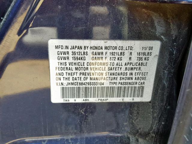 JHMGE88429S033104 - 2009 HONDA FIT SPORT PURPLE photo 10