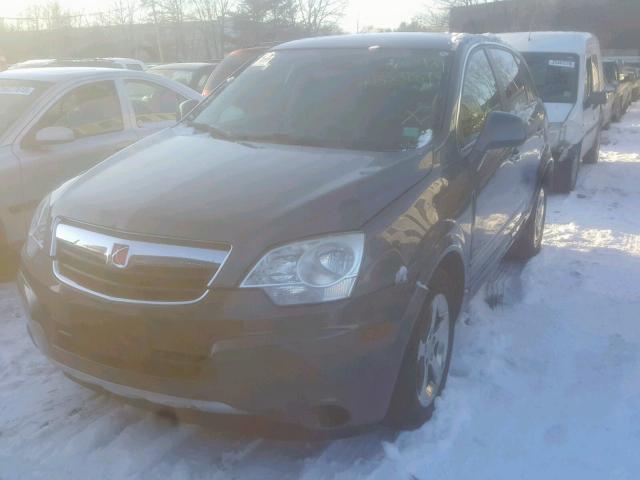 3GSCL93Z58S717733 - 2008 SATURN VUE HYBRID GRAY photo 2