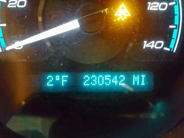 1G1ZH57B69F109912 - 2009 CHEVROLET MALIBU 1LT 白色 照片 8