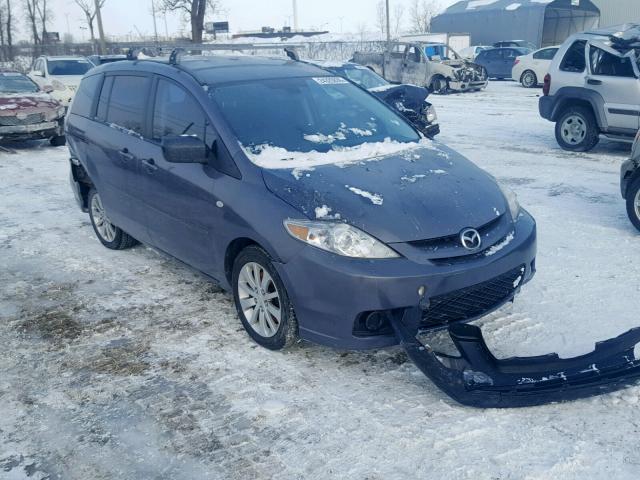 JM1CR193670153000 - 2007 MAZDA 5 GRAY photo 1