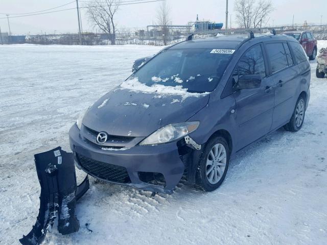 JM1CR193670153000 - 2007 MAZDA 5 GRAY photo 2