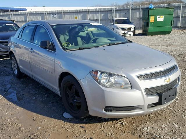 1G1ZA5EU2BF135695 - 2011 CHEVROLET MALIBU LS SILVER photo 1