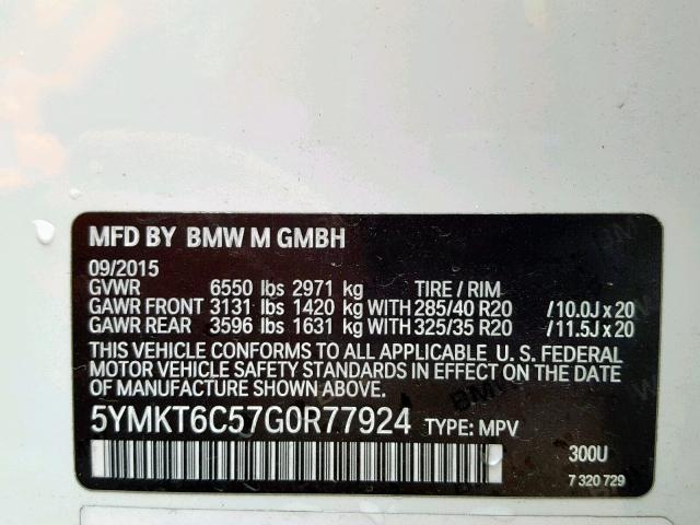 5YMKT6C57G0R77924 - 2016 BMW X5 M WHITE photo 10