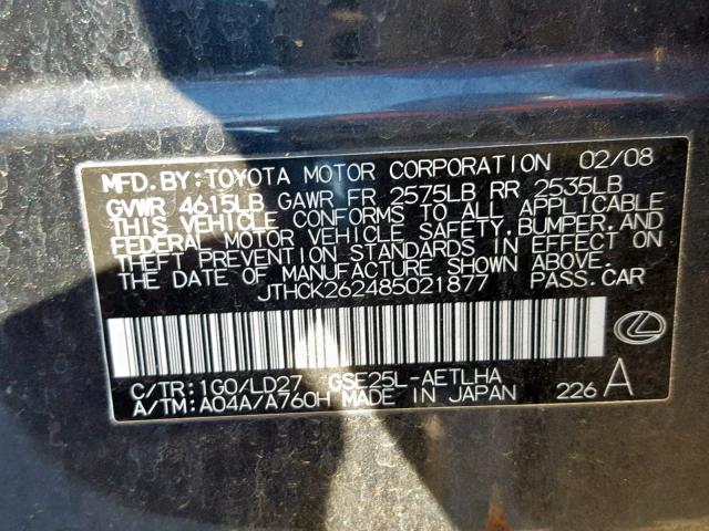 JTHCK262485021877 - 2008 LEXUS IS 250 GRAY photo 10