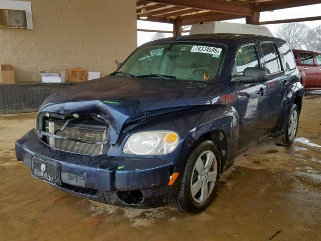 3GNBAAFW8BS628107 - 2011 CHEVROLET HHR LS BLUE photo 2