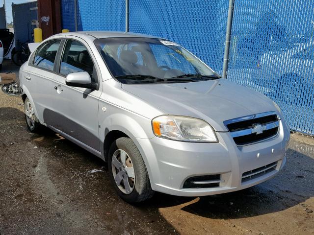 KL1TD56687B045476 - 2007 CHEVROLET AVEO BASE Күміс фото 1